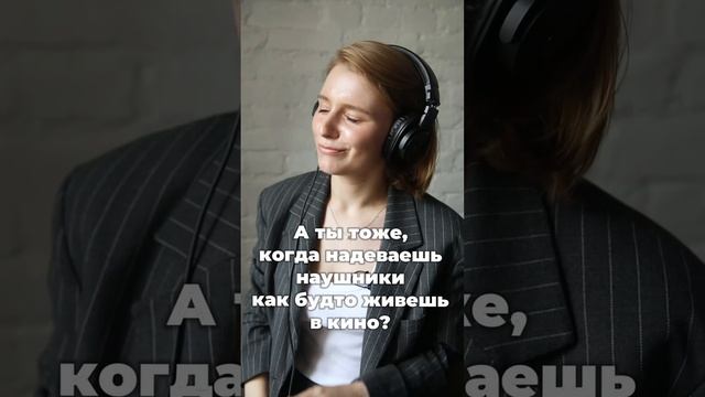 Живу в кино с крутыми саундтреками. Уроки вокала СПб. смотреть онлайн