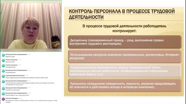 10.10 Модуль 6 тема 3 практика смотреть онлайн