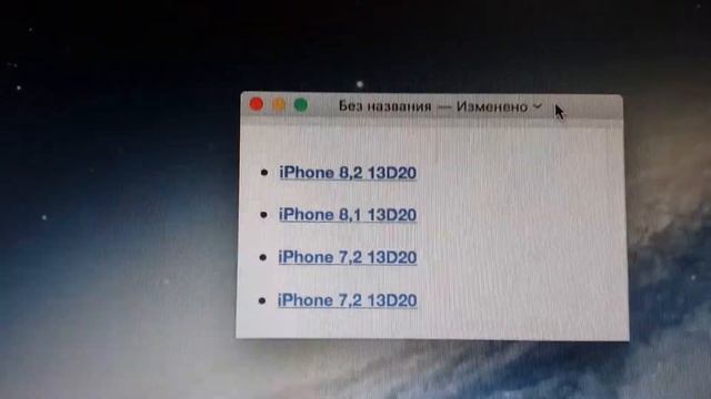 Fix Error 53 On IPhone 5s 6 iTunes смотреть онлайн