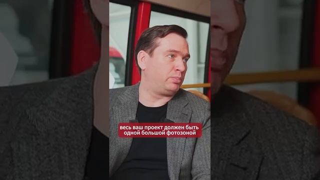 Весь ваш проект-большая фотозона! Подробнее в нашем новом видео! #глэмпинг #бизнес смотреть онлайн