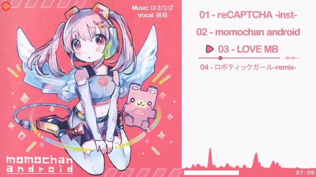 桃箱 (Momobako) - momochan android [Full Album] смотреть онлайн
