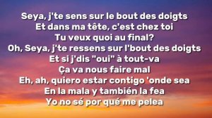 GIMS X Morad - SEYA (Lyrics)