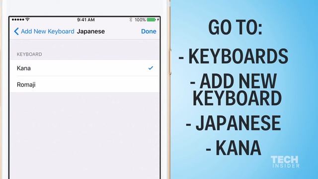 How To Download The iPhone Emoticon Keyboard смотреть онлайн