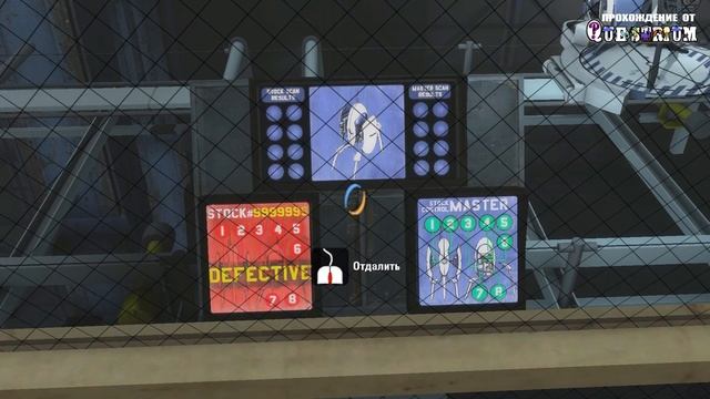 Portal 2. 034. Глава 5. Конвейер турелей (CHAPTER 5. TUREL ASSEMBLY LINE) смотреть онлайн