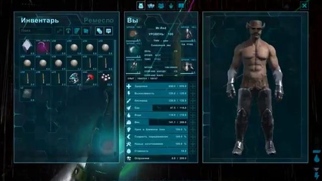 Tek Replicator The Island / ARK Survival Evolved смотреть онлайн