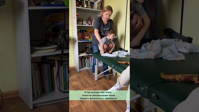 Интенсив смотреть онлайн