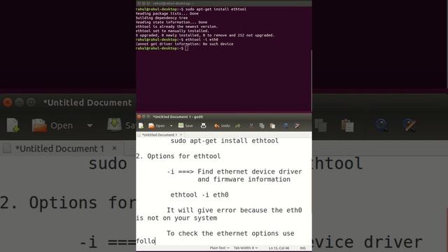 NIC Card Information using ETHTOOL смотреть онлайн