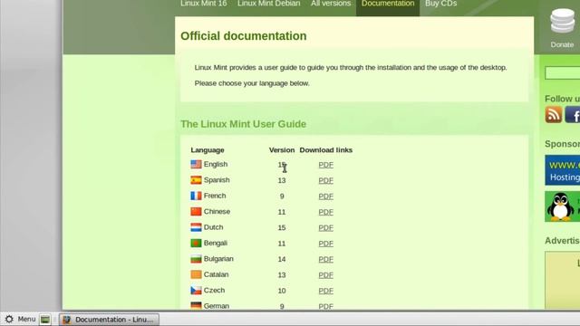 Mint MATE: Trash, Main Panel, Main Menu, and Help смотреть онлайн