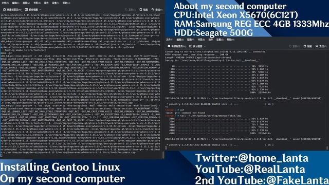 Installing Gentoo Linux on my second computer смотреть онлайн