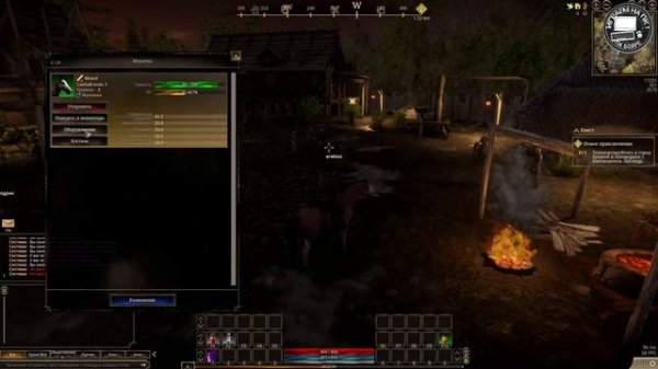 The Quinfall ЗБТ ч1