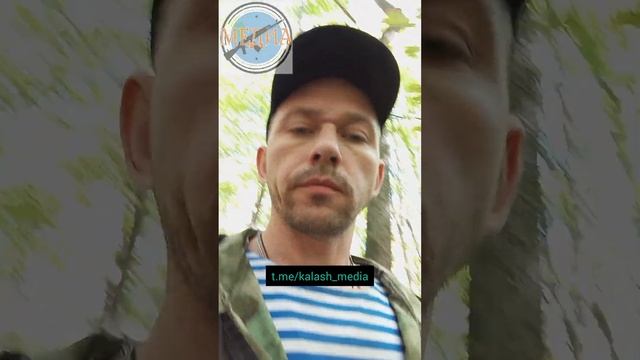 Позывной Медиа