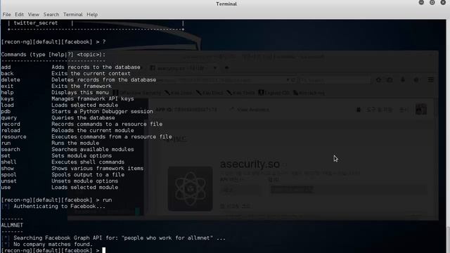 Pentest: Recon-ng in Kali смотреть онлайн