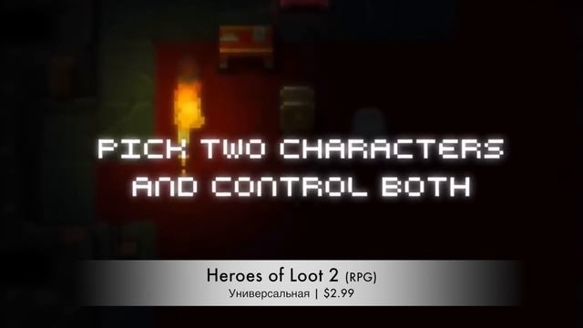 Лучшие игры недели. Выпуск 110 смотреть онлайн
