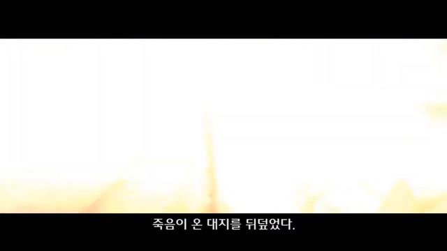 Aion 4.8 - Intro (KR) смотреть онлайн