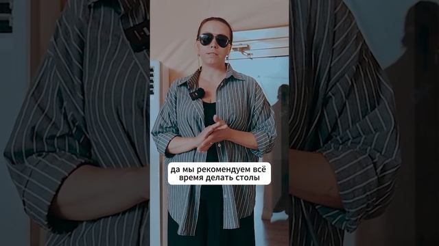 Лайфхак - какие столы лучше выбрать для ресторана. Полный обзор уже на канале! #глэмпинг #glamping смотреть онлайн