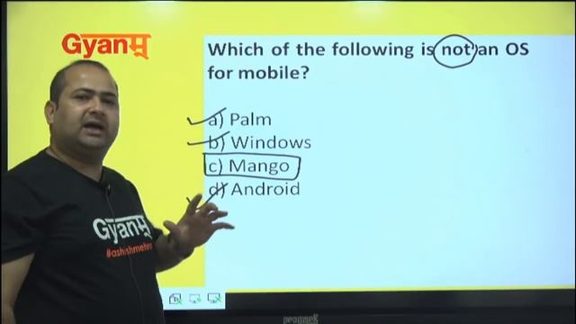 Important MCQs For All Govt. Exams | COMPUTER | MALWARE MCQ QUESTIONS | IOT | BY ASHEESH MEHRA смотреть онлайн