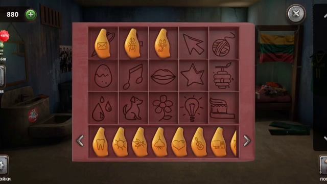 100 Doors Escape from Prison Level 98 (Lithuania) смотреть онлайн