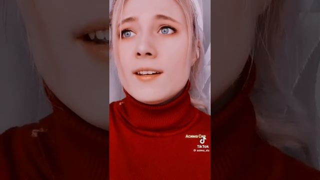 это для тебя