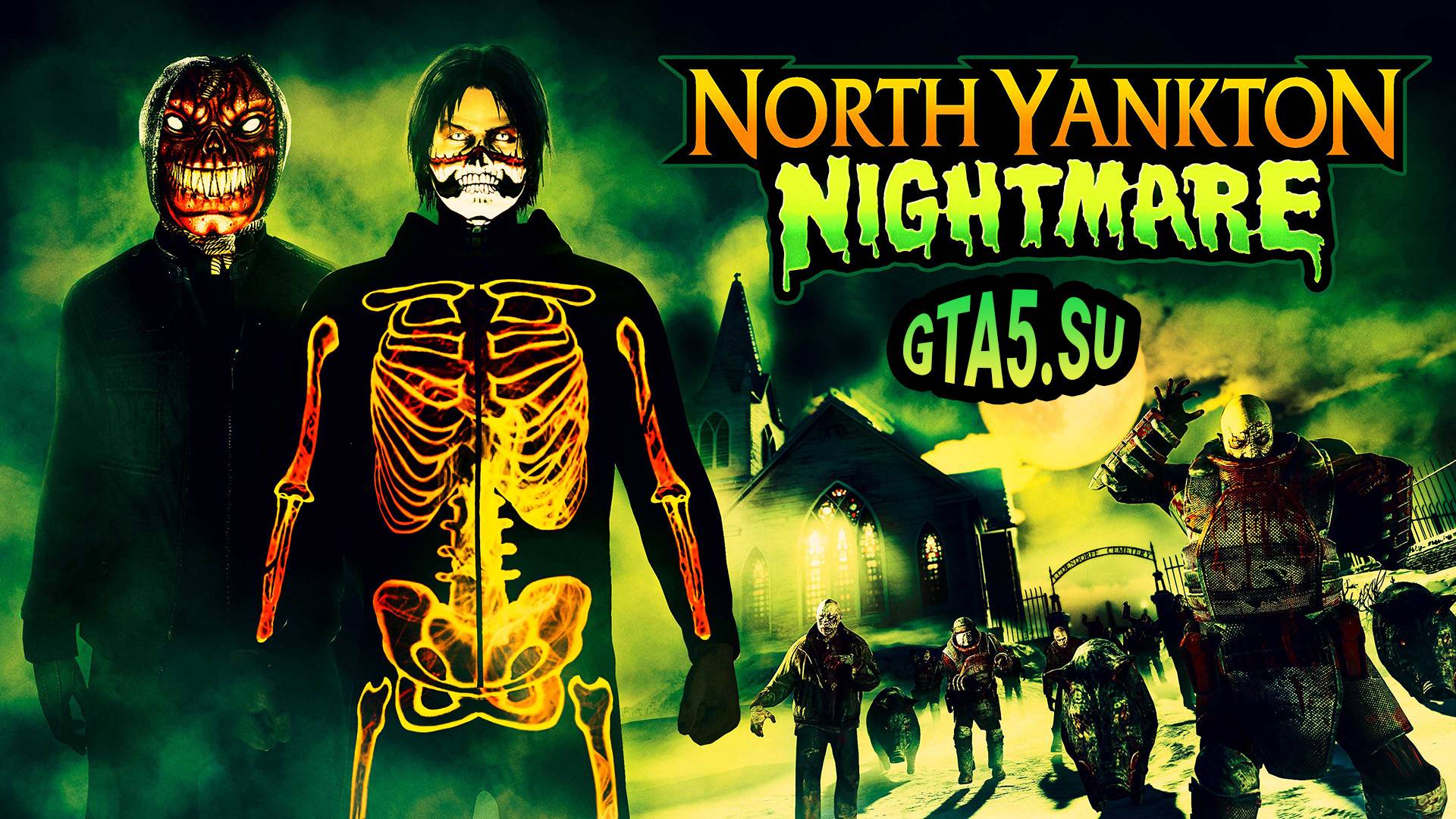 Охота на призраков в GTA Online и Северный Янктон из GTA 5 на Хэллоуин смотреть онлайн