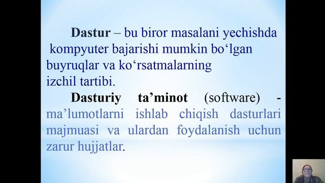 Mavzu: Axborot jarayonlarining apparat va dasturiy ta’minoti. смотреть онлайн