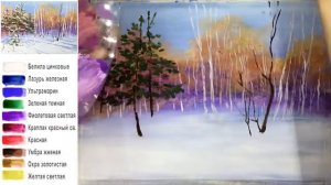 «Зимний пейзаж. Березы» как нарисовать ГУАШЬ | Сезон 3-8 |Мастер-класс для начинающих