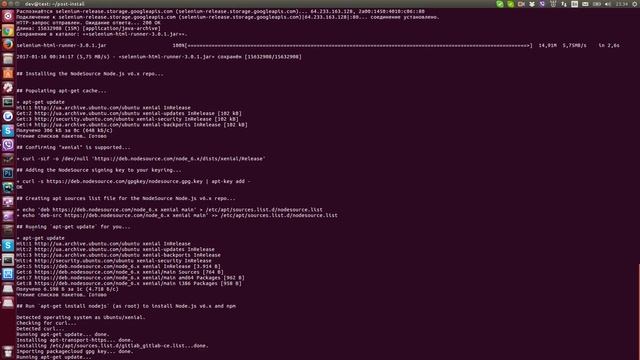 Автоустановка Jenkins GitLab Selenium Xvfb x11vnc смотреть онлайн