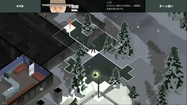 [ This is The Police2 実況 ] #10 11月30日 「人質事件で犯人を徹底的に刺す」 すべての犯人を制圧 смотреть онлайн