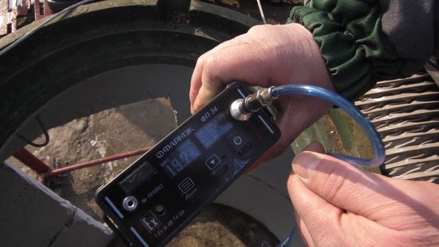 ОЗП видео большое смотреть онлайн
