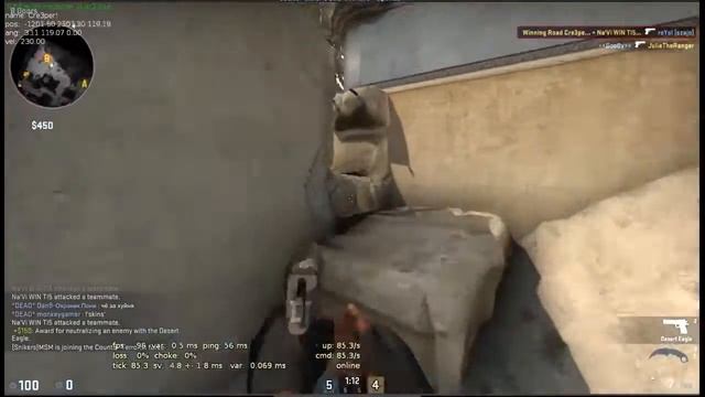 [CSGO] Linux Trigger смотреть онлайн