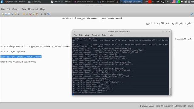 How to install Visual Studio Code in backbox смотреть онлайн