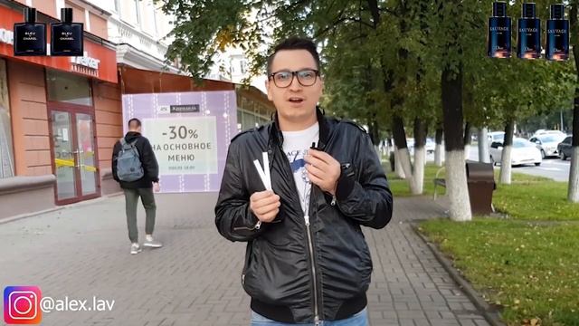 Sauvage Parfum Vs Bleu De Chanel Parfum