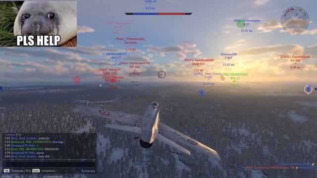 servers 💀 | war thunder смотреть онлайн