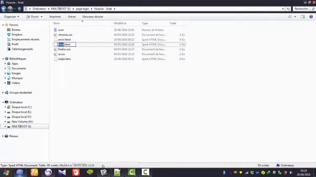 How to use LINSET Tool with change the settings смотреть онлайн