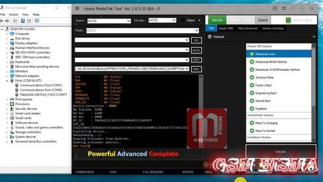 🔥 VIVO | AUGUST ✅ SEPTEMBER| SECURITY IMEI REPAIR SOLUTION| FIX EMI | DA MISMATCH ERROR | BY HYDRA смотреть онлайн
