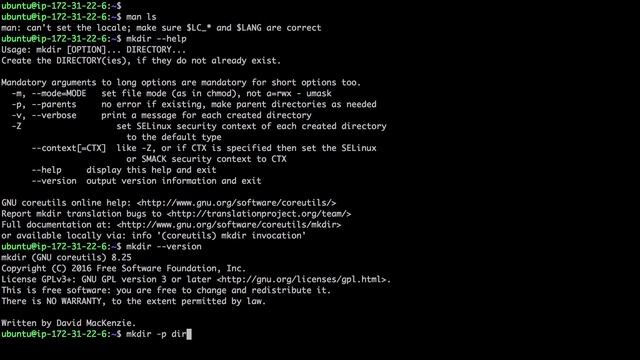 Linux - --help & man смотреть онлайн