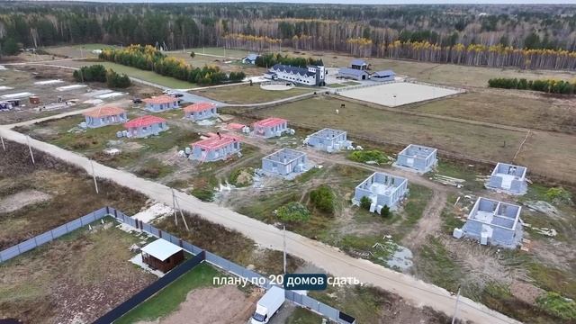 Знакомьтесь - поселок Сарапулка