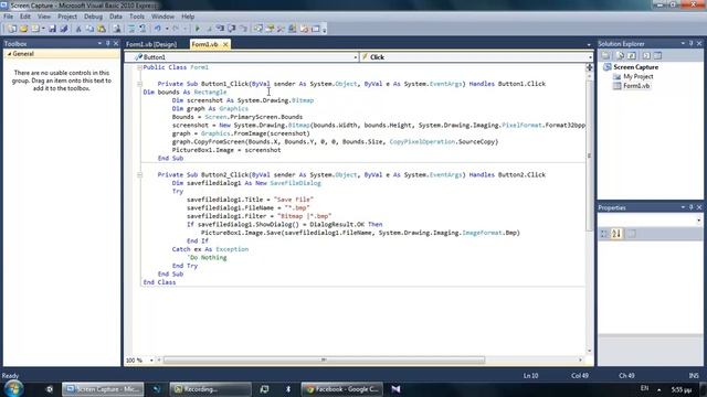 Visual Basic : Πρόγραμμα εγγραφής εικόνας смотреть онлайн