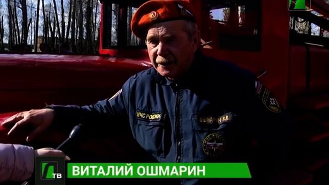 2021 05 01 Концерт к 30-летию пожарной охраны смотреть онлайн