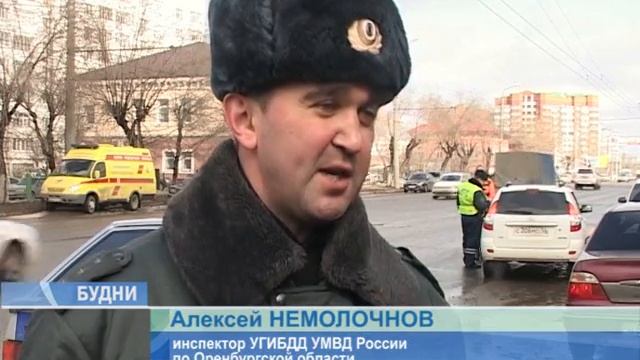 Ролик ГИБДД.mpg смотреть онлайн