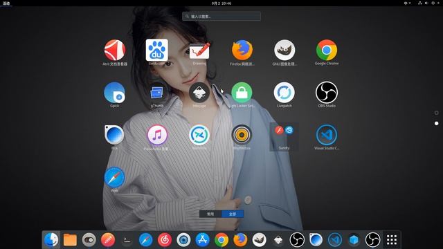 超越win10媲美macos的linux gtk主题Zorin-ABCDE смотреть онлайн