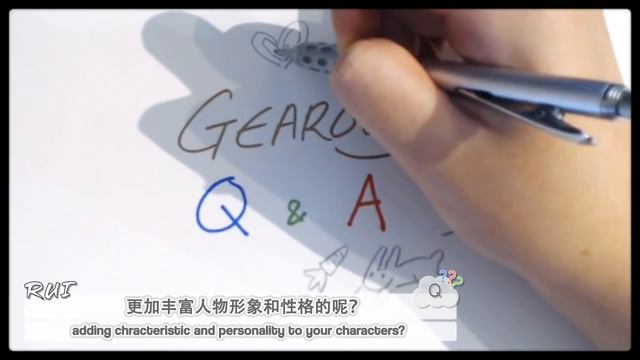 [GEAROUS] Q&A Session w/ Weibo Followers! смотреть онлайн