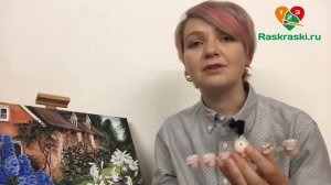 5 вещей, которые НЕ стоит делать! Со своей первой раскраской по номерам!