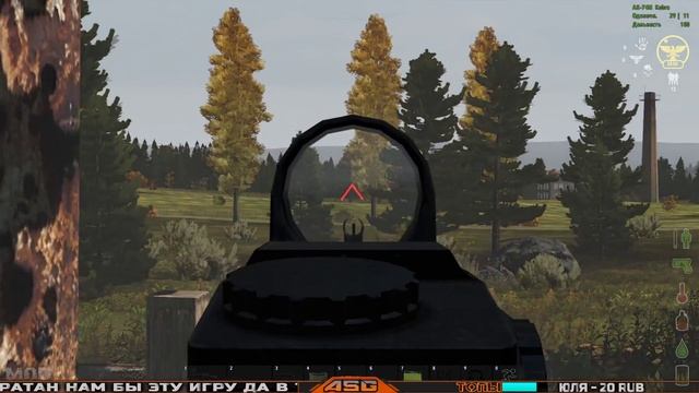 DAYZ ORIGINS - СТРИМ ⁴ смотреть онлайн