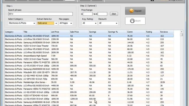 Azon product inspector смотреть онлайн