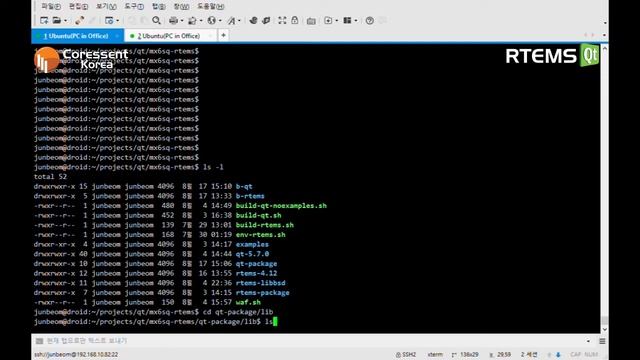 RTEMS Qt 5.7 Fast Boot Demonstration смотреть онлайн