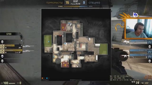 ЖЕСТКИЙ ЧЕЛИК. Патруль CS:GO смотреть онлайн