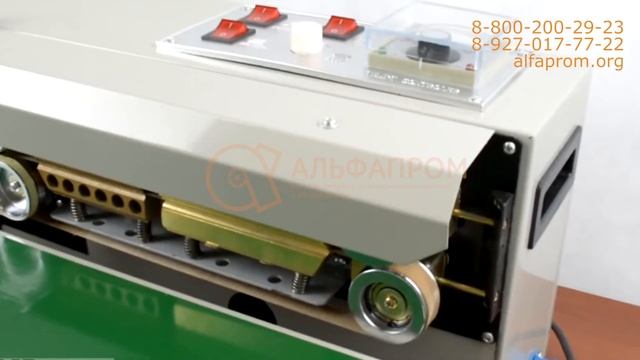 Роликовый запайщик пакетов смотреть онлайн