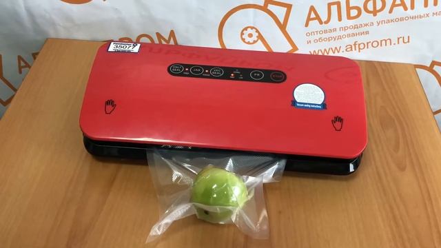 Процесс вакуумации на бытовом вакуумном упаковщике HZ-300A смотреть онлайн