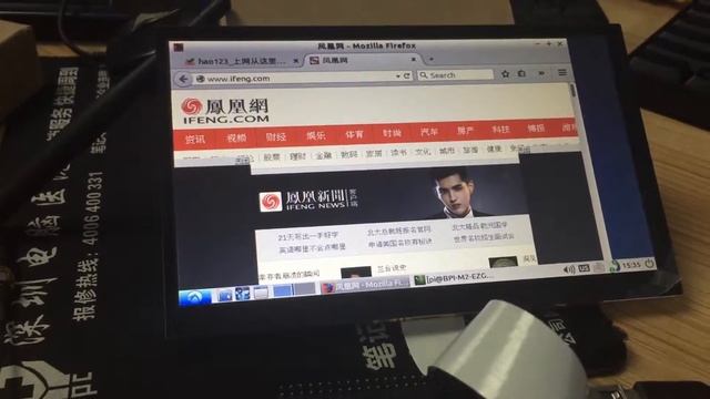 banana pi BPI-M2 run ezgo v4 0 demo смотреть онлайн