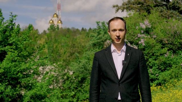 ТПП Волгоградской области. Поздравление с Днём Победы! смотреть онлайн